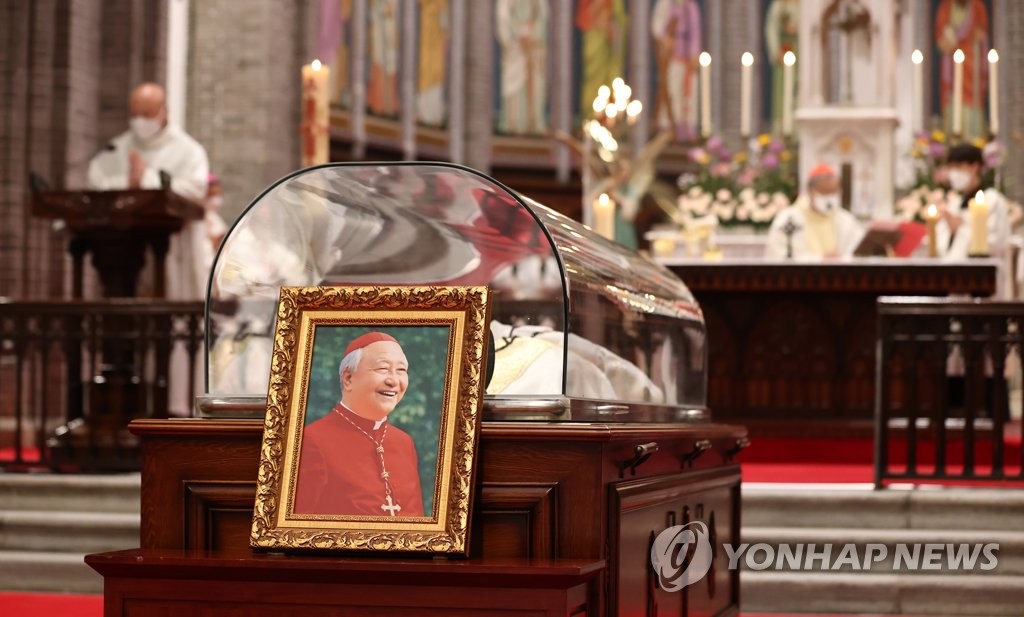 사흘간 故 정진석 추기경 빈소 조문객 4만3천명 넘어