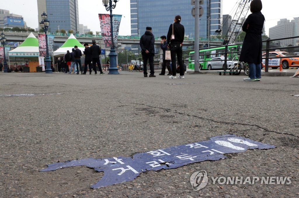 정부 "확진자 완만한 증가세…내주 적용 거리두기 조정안 논의"