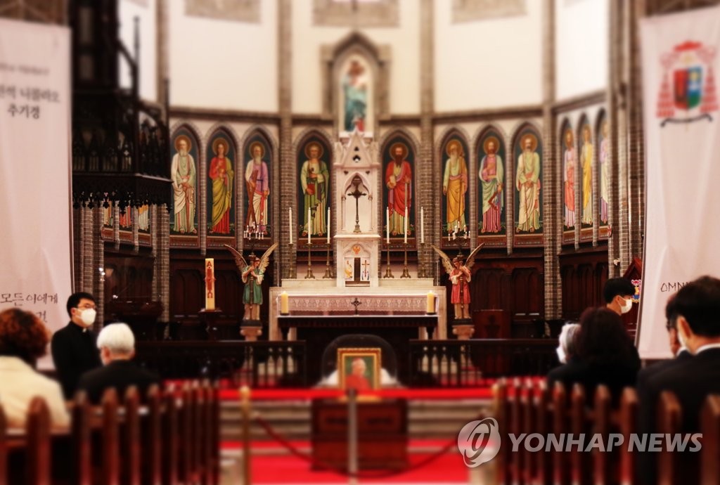 한국천주교주교회의 "정진석 추기경 큰 사랑에 깊이 감사"