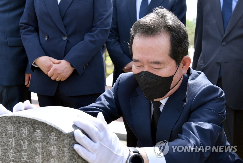 정세균측 "이재명 형수욕설 육성 공개설? 명백한 허위사실"