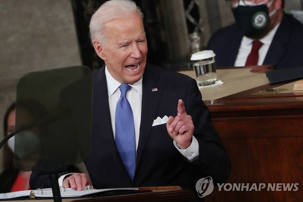 일본, 바이든 연설 대북정책 주목…비핵화 단계적 접근 경계