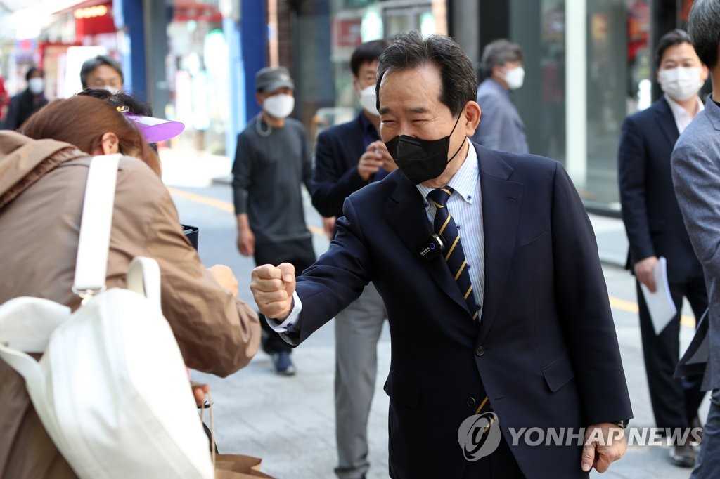 정세균, 또 이재명 흔들기…"방역의 정치화 지양해야"