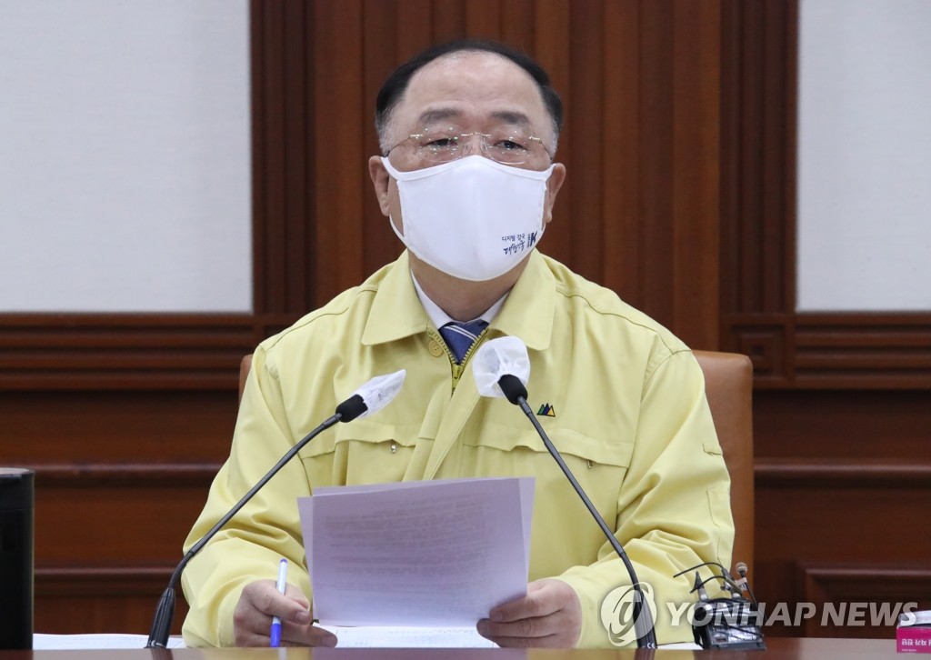 정부, 현 방역단계 및 5인모임 금지 3주 연장(종합)