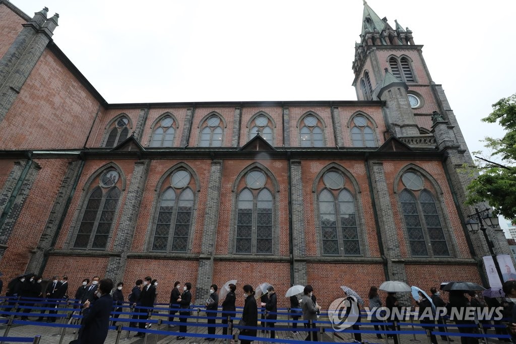 사흘간 故 정진석 추기경 빈소 조문객 4만3천명 넘어
