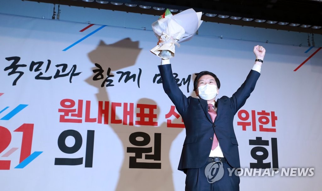 野 '영남 원내대표' 선출…당권레이스 유불리 관심