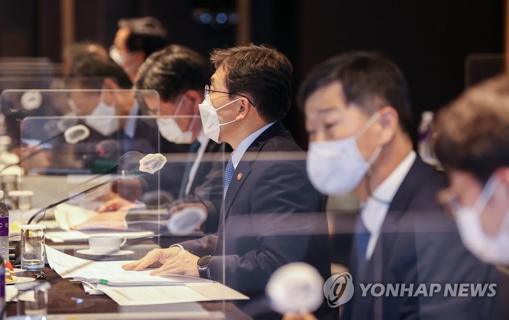 국민연금기금위, 석탄산업 투자제한·배제전략 재논의키로