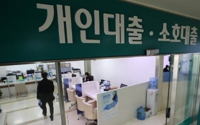 텅 빈 나라곳간…올해 국가부채 2000조원 넘는다