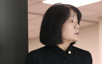 윤미향, 위안부 피해자 손배소 '각하' 판결에…"유감스럽다"
