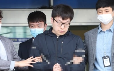 '조주빈 공범' 남경읍…검찰 "징역 20년 구형"