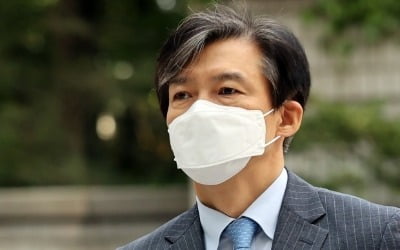[속보] 檢, '선거개입' 관련 이광철·조국·임종석 무혐의 처분