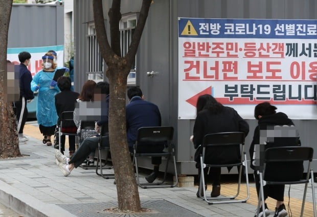 중랑구서 노래방 도우미 2명 확진…최근 2주간 7곳 근무 | 한국경제