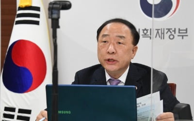 S&P, 한국 국가신용등급 AA 유지 "고령화 대응이 관건"