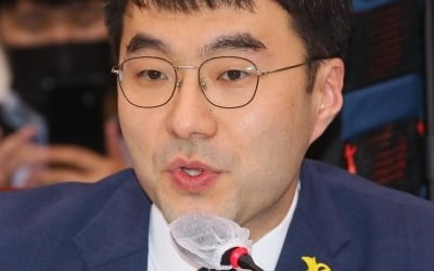 김남국 "내로남불 청산 위해 '언론사 부수조작' 국정조사해야"