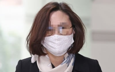 정경심, '코로나 자가격리'로 항소심 재판 2주 연기