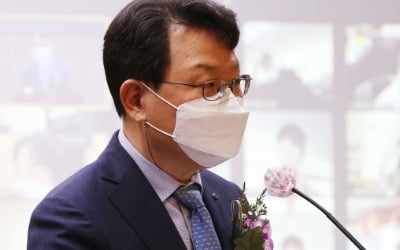 은행연합회 "대형 금융지주 인터넷은행 추가 설립 허용해달라"