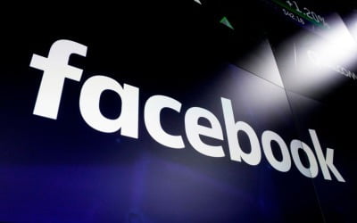 '혹시 나도?'…페이스북 이용자 5억여명 개인정보 털렸다