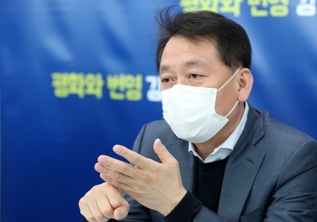  더불어민주당 이광재 의원. 사진=연합뉴스