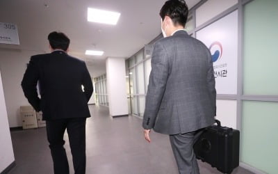 역 주변 땅·건물 40억에 매입…'땅투기' 포천 공무원 檢 송치