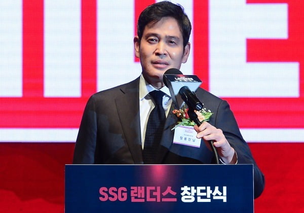 지난달 30일 서울 중구 웨스틴 조선호텔에서 열린 SSG 랜더스 창단식에서 구단주인 정용진 신세계 부회장이 창단 포부를 말하고 있다. 사진=연합뉴스