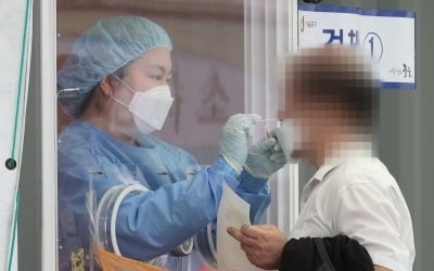 서울 신규 확진자수 200명 근접…43일만에 최대치