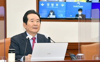 정총리 "얀센·노바백스 등 백신 조기도입 최선 다할 것"