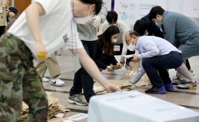 "투표용지 봤다"…국민의힘, 여론조사업체 대표 선관위 고발