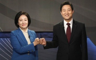 박영선-오세훈 마지막 TV 토론 시청률 2.1%