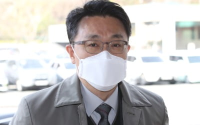 김진욱 공수처장 "시간은 우리 편…신뢰받는 수사기관 될 것"