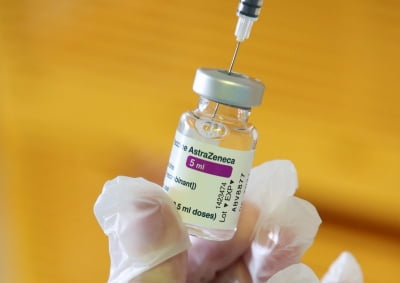 코스타리카 “EMA 발표 나올 때까지 AZ 백신 접종 중단”