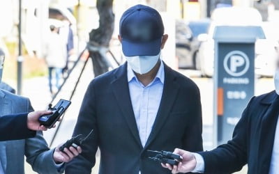 法, '땅 투기 의혹' 경기도청 전 간부 구속…"증거인멸 우려" [종합]