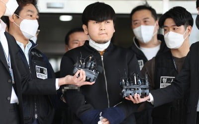 경찰 "김태현 반사회성 있지만 사이코패스는 아냐"
