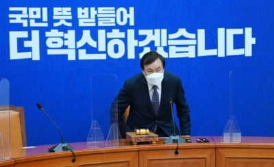 민주당 첫 비대위 회의…도종환 "'내로남불'서 빠져나오겠다"