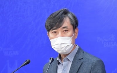 '장애인의날' 실천 이렇게 …하태경 '장애인 게임접근 향상법' 발의