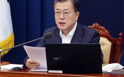 문대통령, 세모녀 피살사건 언급하며 "스토킹 근절돼야"