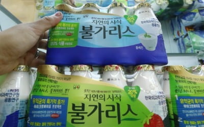 [속보] 세종시, '코로나19 효과 논란' 남양유업 2개월 영업정지