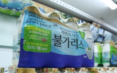 남양유업 사과 "소비자들에 오해 빚어…연구는 계속"