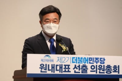 [속보] 민주당 신임 원내대표에 '친문' 윤호중 선출
