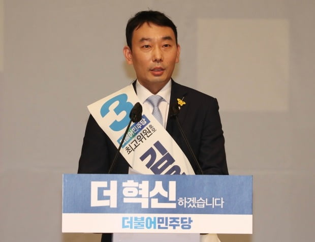 더불어민주당 대구·경북 당 대표·최고위원 후보 합동연설회에서 김용민 최고위원 후보가 당원들에게 지지를 호소하고 있다. 사진=연합뉴스