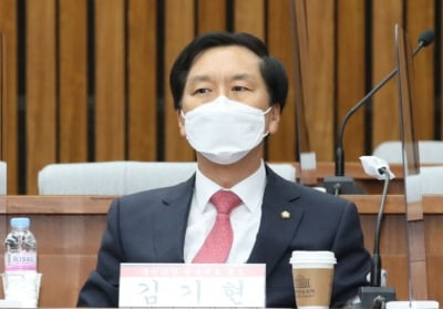 [속보] 국민의힘 원내대표에 4선 김기현 선출
