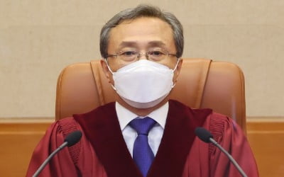 [속보] 헌재, 공수처법 헌법소원 각하…"기본권침해 아냐"