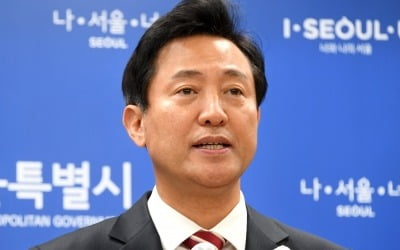 서울시, 아동급식비 인상 추진…오세훈-조은희 '콤비 행정'