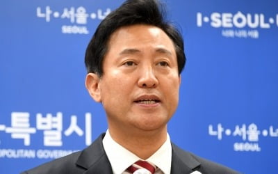 서울시, 아동급식비 인상 추진…업 카지노-조은희 '콤비 행정'