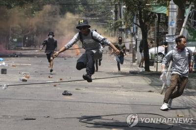 피격 소식에 미얀마 진출 금융사들 '긴장'