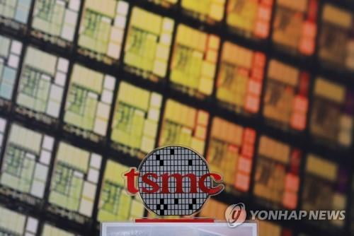 TSMC "반도체 생산확대 위해 3년간 1천억달러 투자 계획"