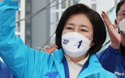 박영선, 오늘 사전투표…남대문·청량리 유세