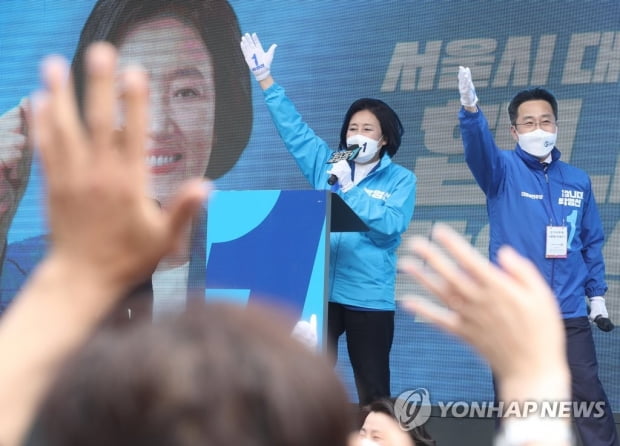 '상록수' 열창 박영선 "적벽대전의 새 바람 분다"