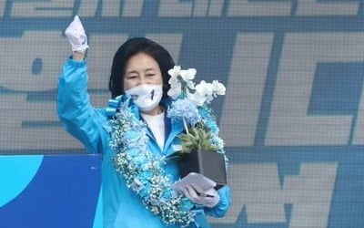 박영선 "여성부시장·디지털부시장제 도입하겠다"