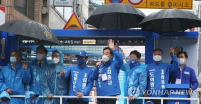 與, 사전투표 마지막날도 오세훈·박형준 쌍끌이 의혹 공