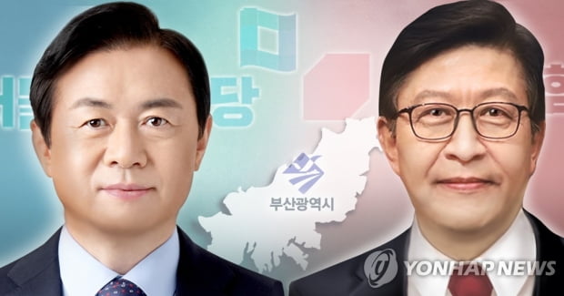 김영춘 후보 서울 아파트 전세금 두고 부산 여야 네거티브