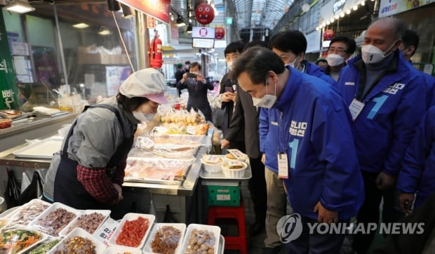 이낙연 "거짓말 후보 뽑히면 아이들 어떻게 가르치나"